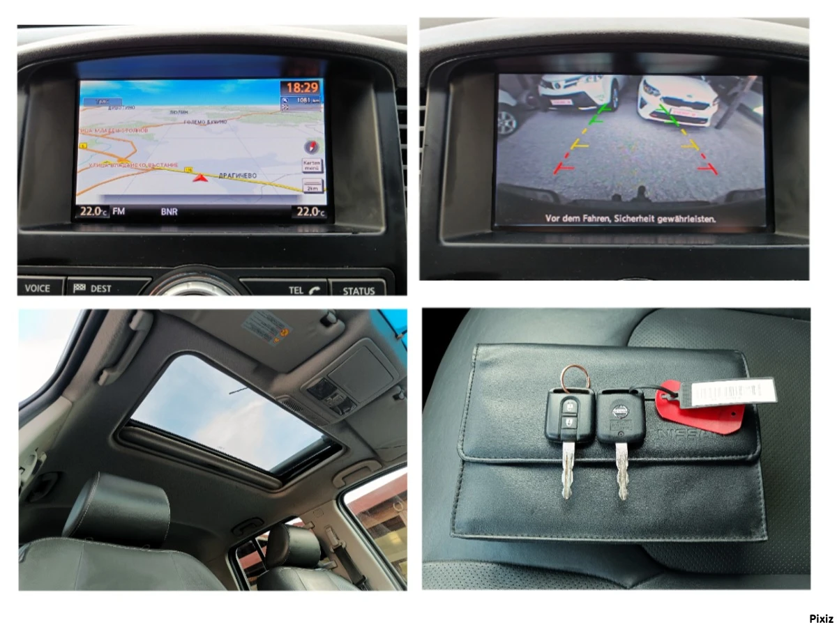 Nissan Navara 3.0 D* Luxury* 4x4* БАВНИ* Face Lift* АВТОМАТ* , снимка 14 - Автомобили и джипове - 54196341