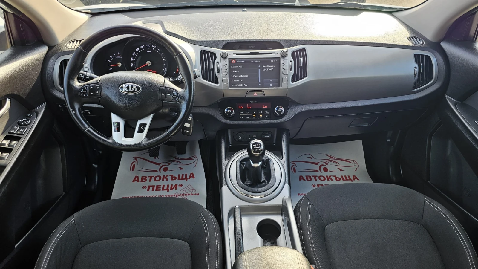 Kia Sportage 1.7CRDi 6SP Face IT-ДОКАЗУЕМИ КМ-ТОП СЪСТ.-ЛИЗИНГ, снимка 9 - Автомобили и джипове - 54681443