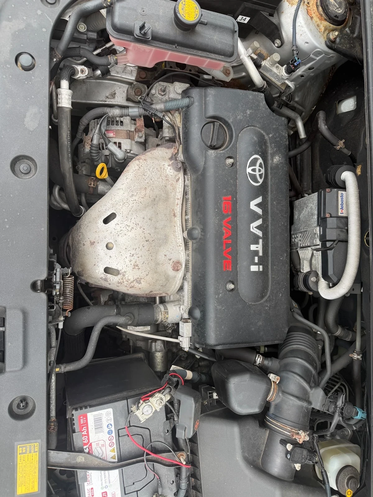Toyota Rav4, снимка 8 - Автомобили и джипове - 54763260
