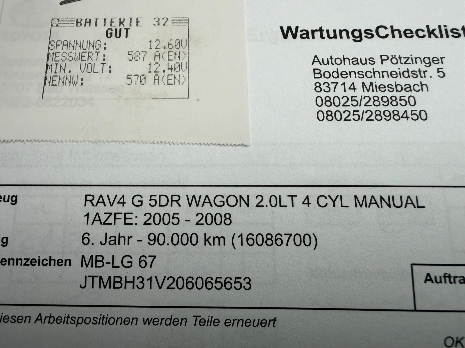 Toyota Rav4, снимка 16 - Автомобили и джипове - 54763260