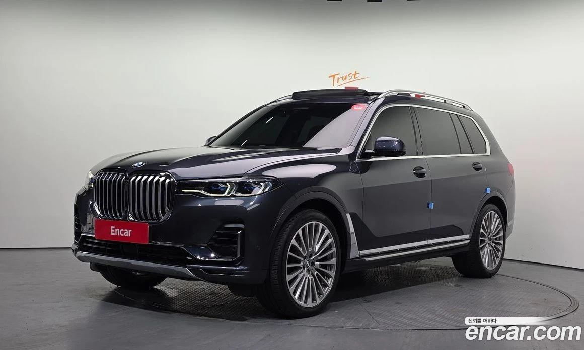 BMW X7 xDrive 40i Design Pure Excellence 6-Seater