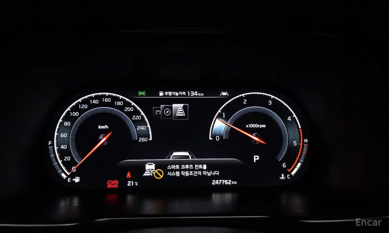 Kia Mohave Diesel 3.0 4WD 7-Seater | Mobile.bg � ����������� 8