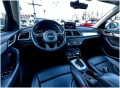 Audi Q3 2.0 TFSI Quattro - изображение 9