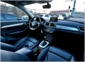 Audi Q3 2.0 TFSI Quattro - [13] 