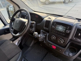 Peugeot Boxer 2.2HDI Климатик L1H1 Navi/Kamera  | Auto.bg — изображение 11