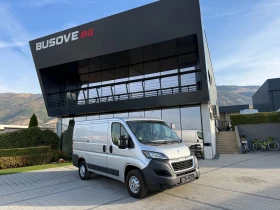 Peugeot Boxer 2.2HDI Климатик L1H1 Navi/Kamera 