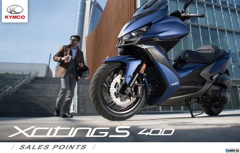Kymco Xciting S400i ABS, снимка 9 - Мотоциклети и мототехника - 44977121