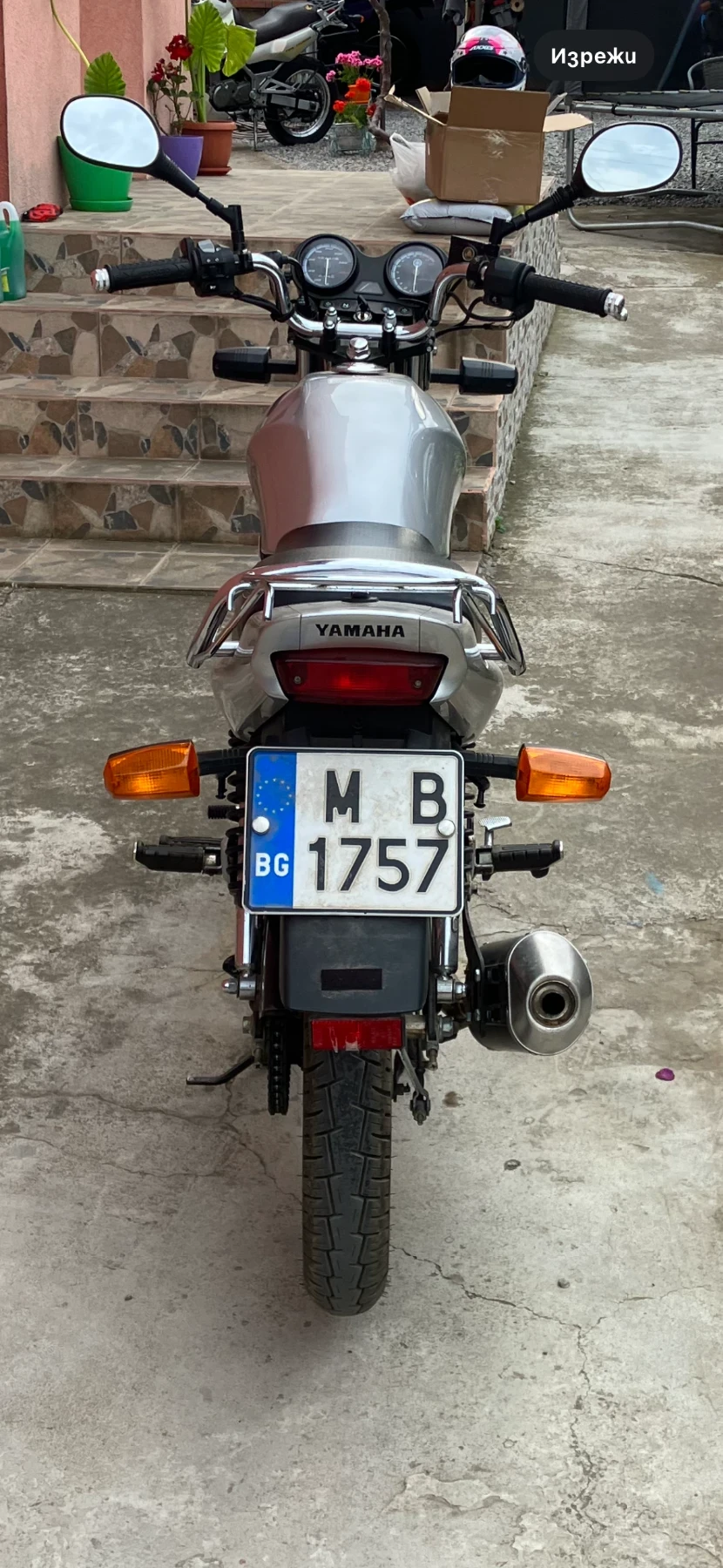 Yamaha YBR | Mobile.bg � ����������� 4