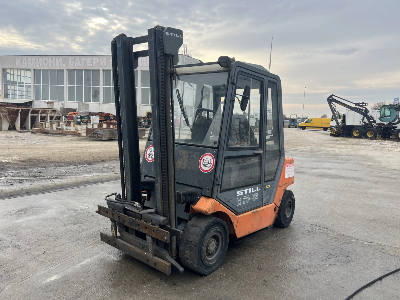  Still 7-,  , ,  | Mobile.bg   6