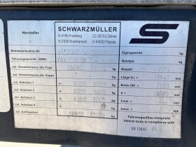 Полуремарке Schwarzmuller SERIE J SAF WABCO EN 12 642 CODE XL 5900KG!!!, снимка 14 - Ремаркета - 45226959