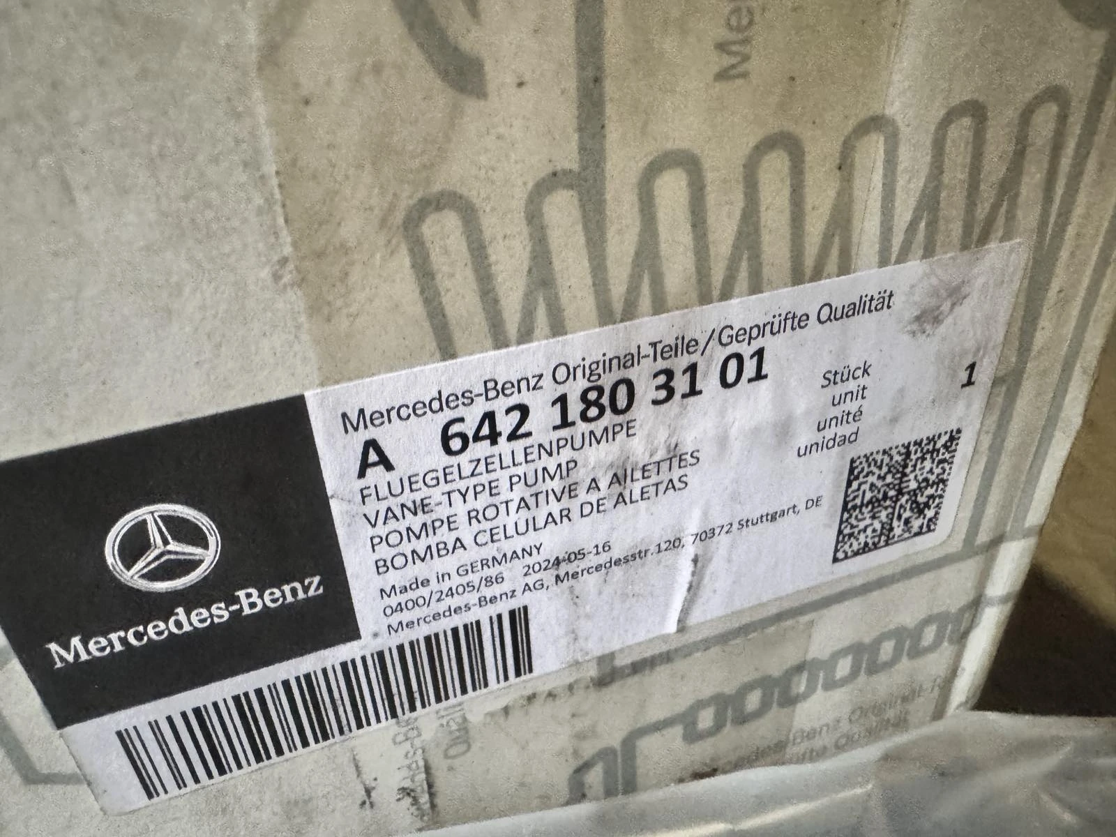      Mercedes A6421803101 | Mobile.bg   4