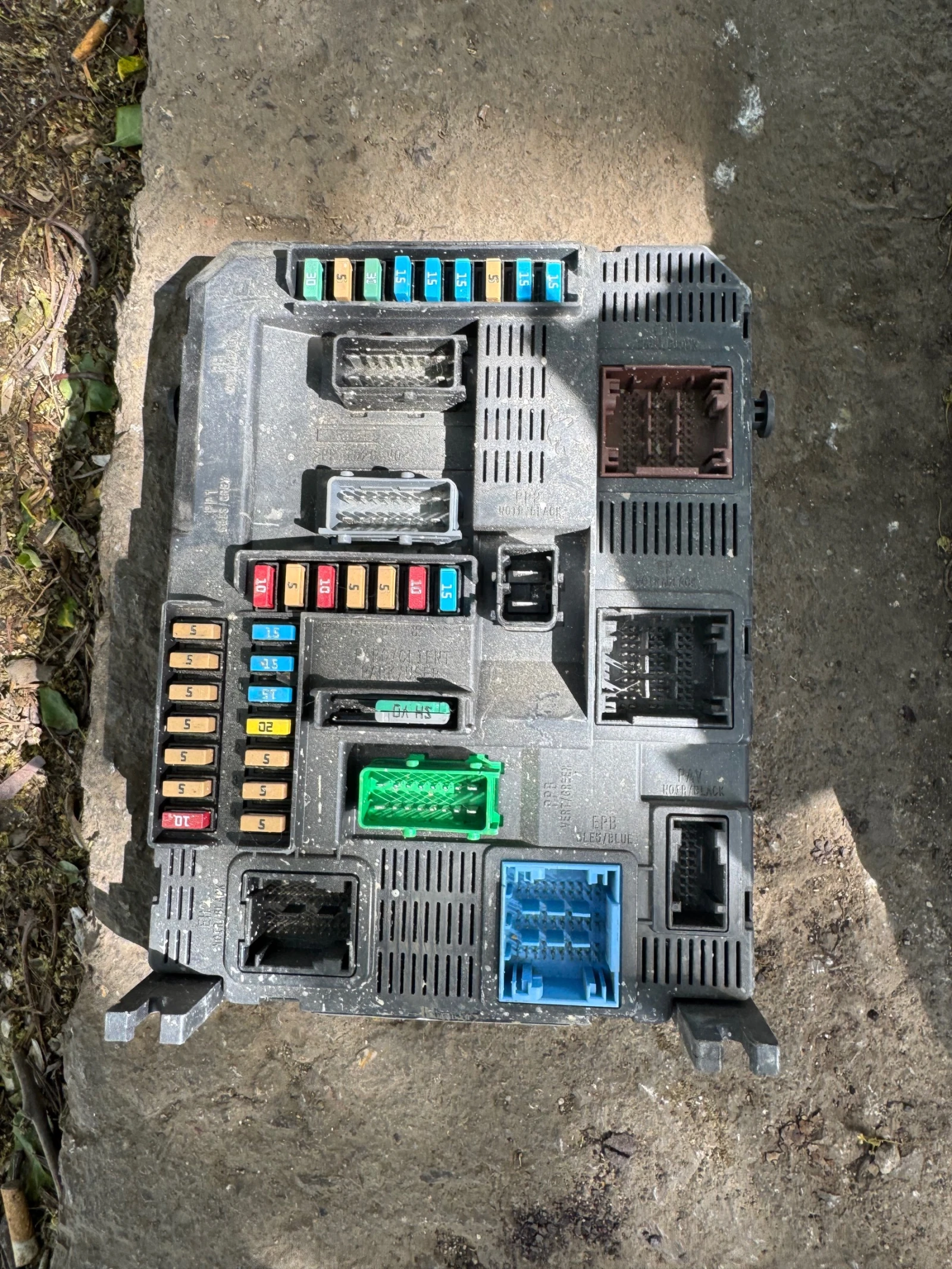 Citroen /Peogeot 208 BSI N02 | Mobile.bg   2