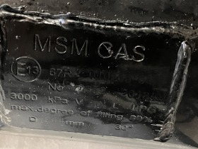 Италианска газова уредба Motor gaz - пълен комплект с бутилка 2018г, снимка 3 - Части - 45887726