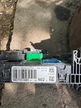     Citroen /Peogeot 208 BSI N02