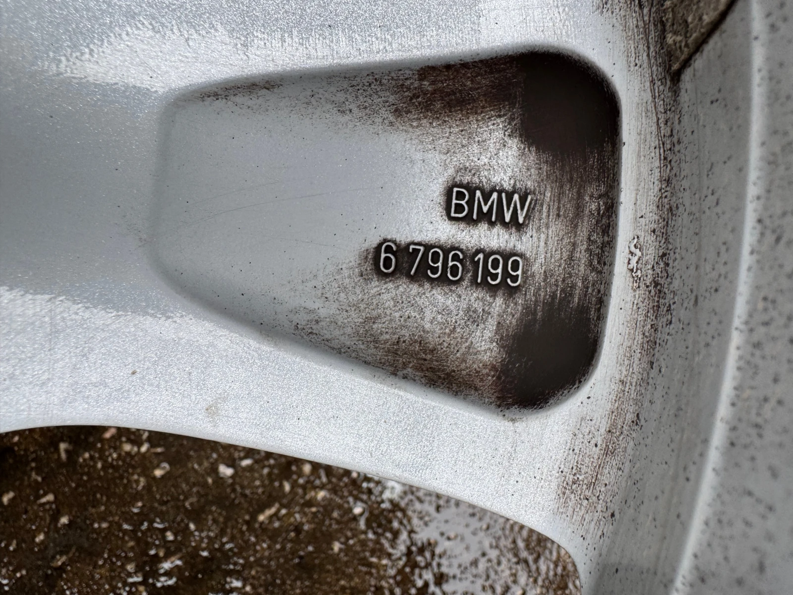 ������ �� BMW | Mobile.bg � ����������� 13