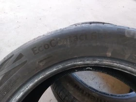 Гуми Летни 225/50R17, снимка 6 - Гуми и джанти - 44338207