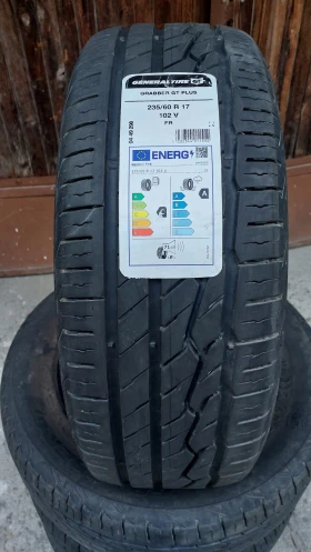      235/60R17