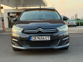 Citroen C4 1, 6 HDI , снимка 1