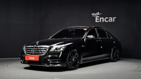 Mercedes-Benz S 450 3.0 4MATIC, FULL, снимка 1