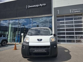 Peugeot Bipper 1.2, снимка 3