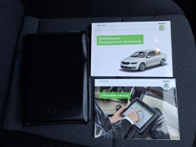 Skoda Octavia От БГ - ЕУРАТЕК - 99000 км, снимка 16