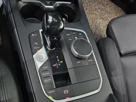 BMW 220 d GRAN COUPE/ПАНОРАМА/НАВИГАЦИЯ, снимка 9