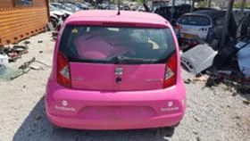 Seat Mii 1.0i CHYB - [10] 