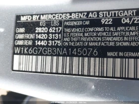 Mercedes-Benz S 580 2022 V8 4MATIC  24 397!! | Mobile.bg    12