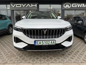 Voyah Free ELECTRIC 107kWh - 0 % първоначална - 122400 лв. - 49909870 | Car24.bg