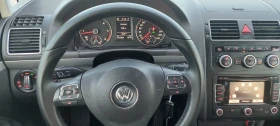 VW Touran | Mobile.bg    15