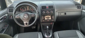VW Touran | Mobile.bg    14