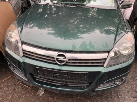 Обява за продажба на Opel Astra На части ~11 лв. - изображение 7