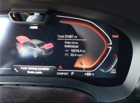 BMW 540 M-PACK* DISTRONIC* HARMAN* HEADUP - 52500 лв. - 71029367 8