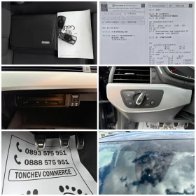 Audi A4 2.0-TDI-NEW-TOP-6-speed-LED-XENON-BI XENON-FULL | Mobile.bg    16