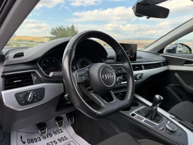 Audi A4 2.0-TDI-NEW-TOP-6-speed-LED-XENON-BI XENON-FULL | Mobile.bg    7