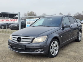 Mercedes-Benz C 200 2.2 CDI ЛИЗИНГ