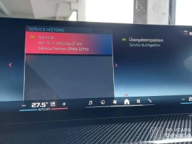 BMW 240 M240i xDrive Coupe Sportautomatic, снимка 10