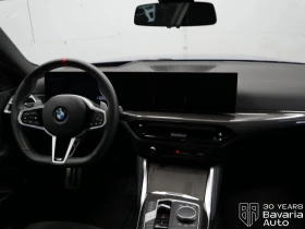 BMW 240 M240i xDrive Coupe Sportautomatic, снимка 6
