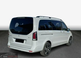 Mercedes-Benz V 300 LONG/4-MATIC/2025, снимка 3