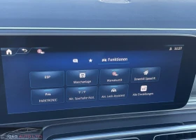 Mercedes-Benz V 300 LONG/4-MATIC/2025, снимка 10