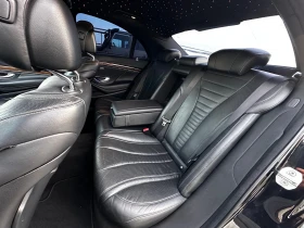 Mercedes-Benz S 350 d 258к.с AMG-Line  - 26500 € / 51829.49 лв. - 49937724 16