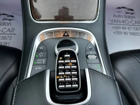 Mercedes-Benz S 350 d 258к.с AMG-Line  - 26500 € / 51829.49 лв. - 49937724 15