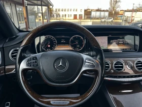 Mercedes-Benz S 350 d 258к.с AMG-Line  - 26500 € / 51829.49 лв. - 49937724 12