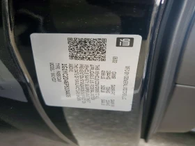 Chevrolet Corvette 6.2l Stingray 3Lt | Mobile.bg � ����� ������ 13