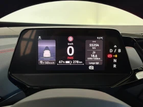 VW ID.5 GTX 77 kWh 299 �.�. | Mobile.bg � ����� ������ 10