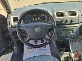 Skoda Fabia 1.2i  | Mobile.bg � ����� ������ 9