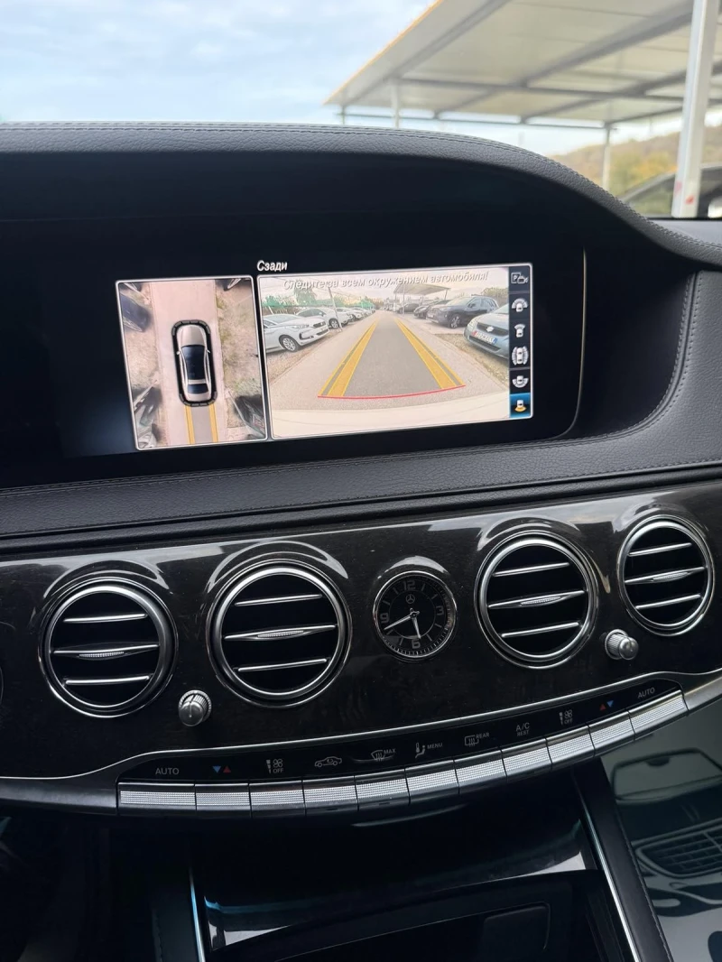 Mercedes-Benz S 560, снимка 12 - Автомобили и джипове - 52311873