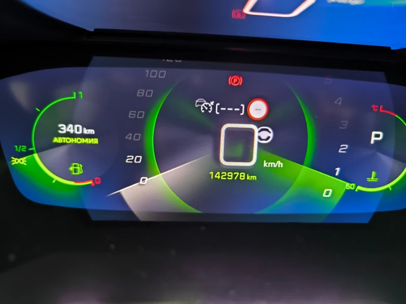 Peugeot 2008 1.5 hdi 131 GT  Гаранционна!, снимка 11 - Автомобили и джипове - 52323610