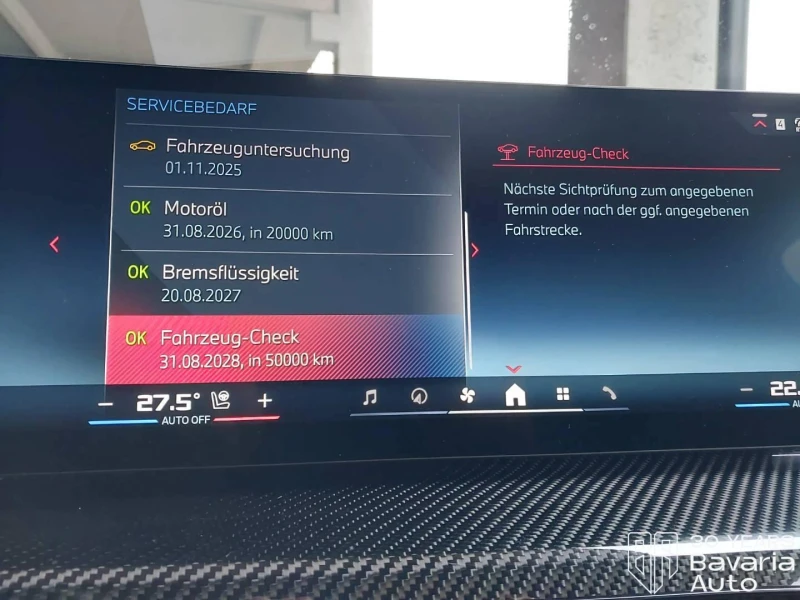 BMW 240 M240i xDrive Coupe Sportautomatic, снимка 9 - Автомобили и джипове - 52669511