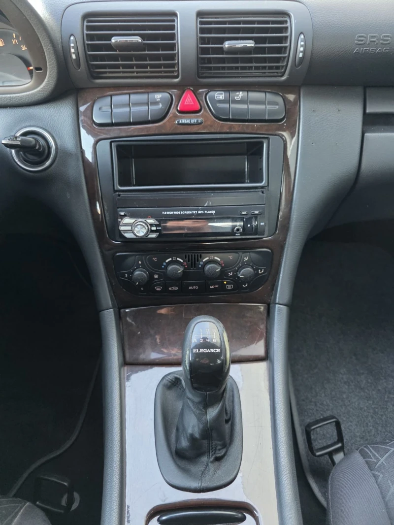 Mercedes-Benz C 200 CDI, снимка 14 - Автомобили и джипове - 52929241